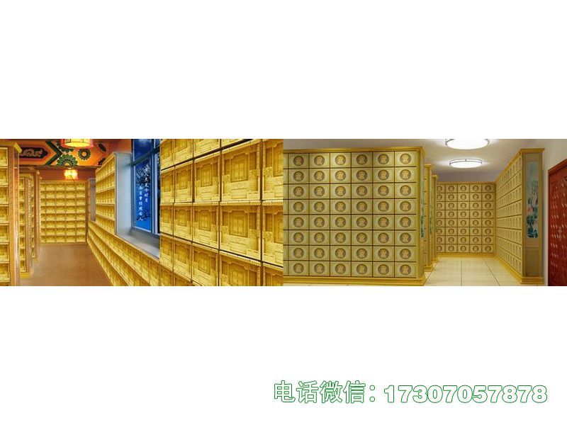 骨灰存放格