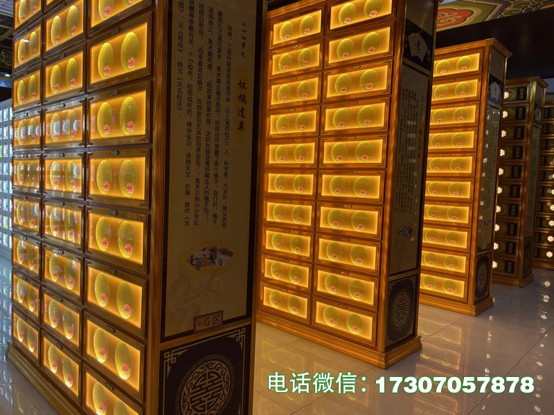 新罗宗族祠堂架