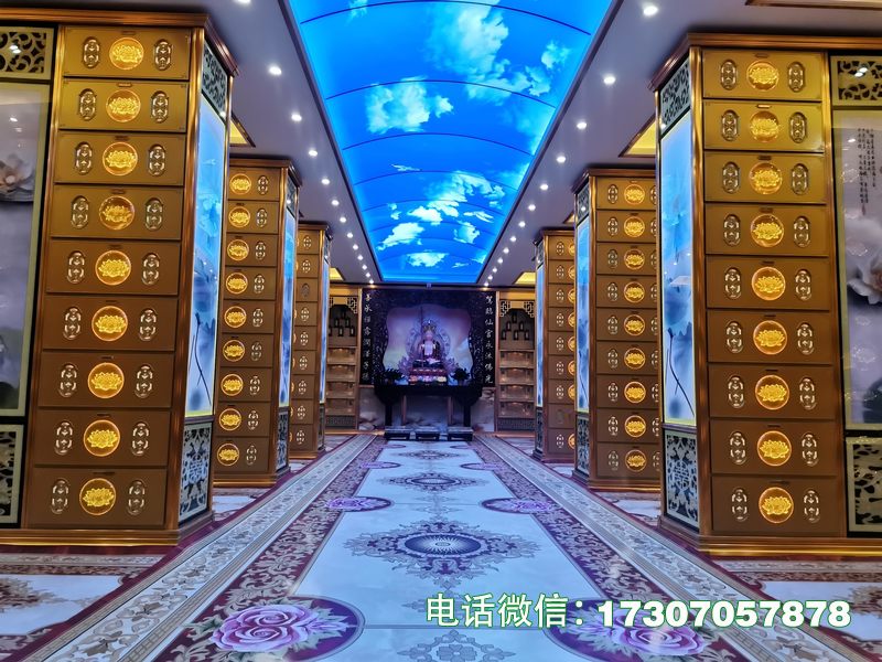 阿勒泰往生格