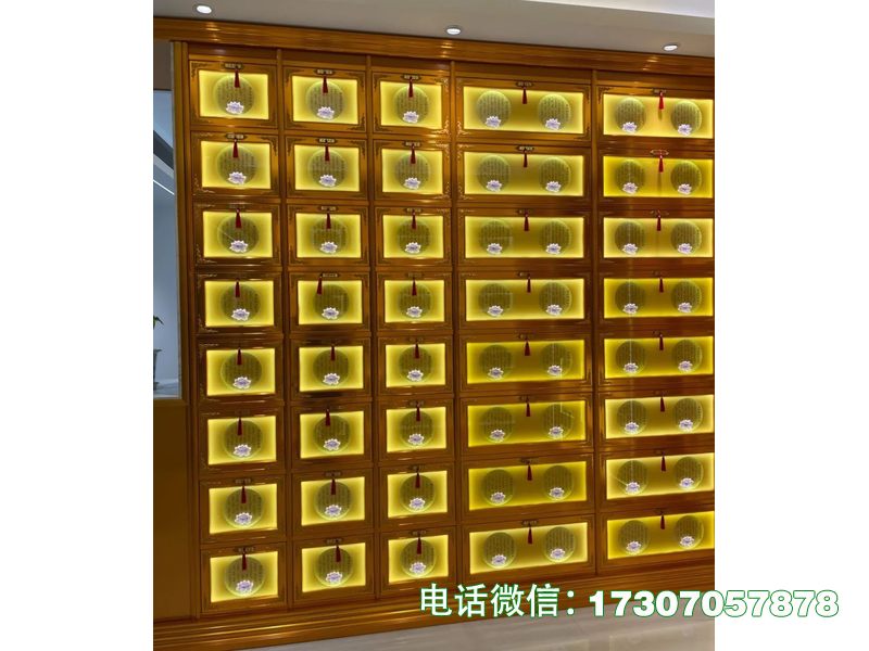 锡山灵骨龛位