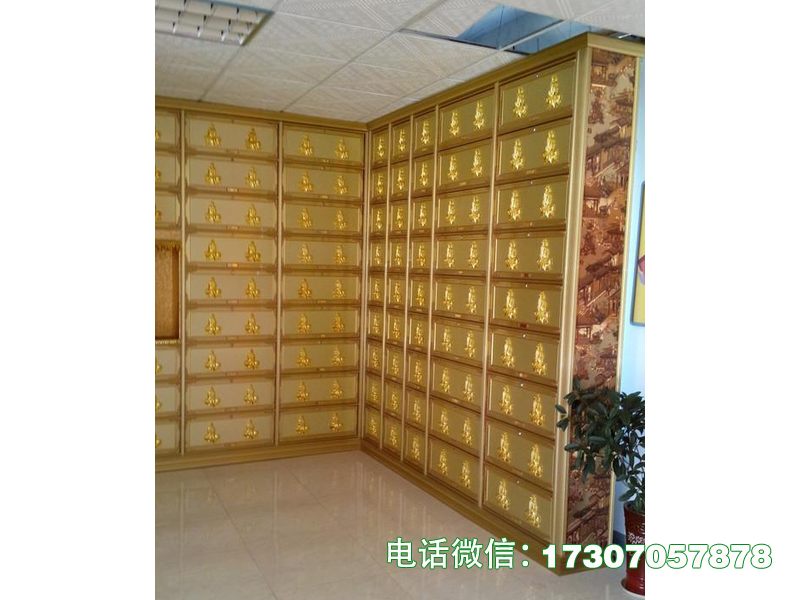 骨灰安息龛位
