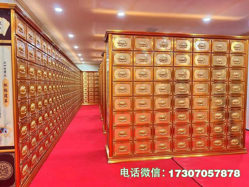 双牌县往生储柜