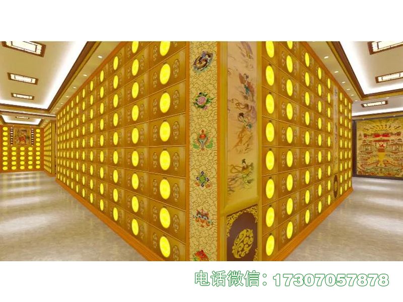 龙安永眠阁