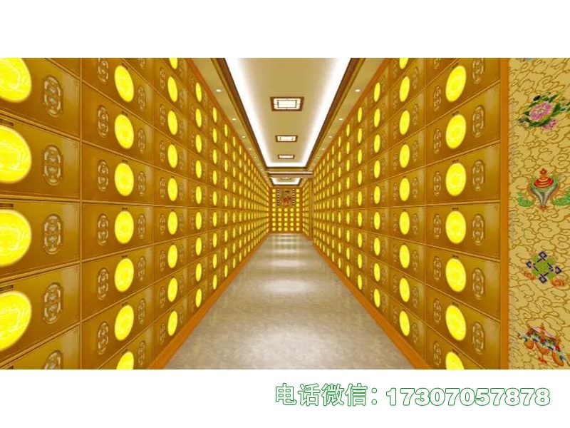 骨灰寄存格
