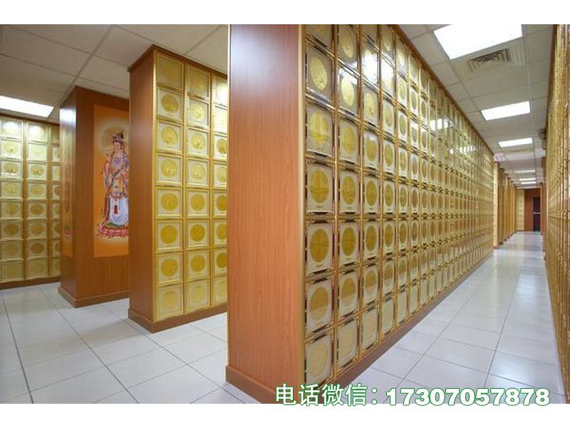 元宝山骨灰格