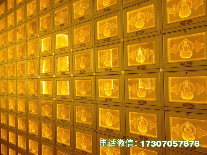 永忆亲颜纪念格