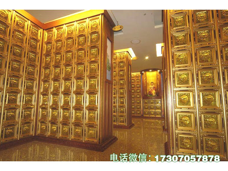 骨灰藏架