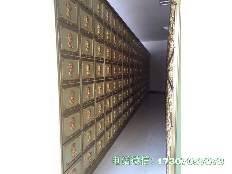 念亲往昔存放柜