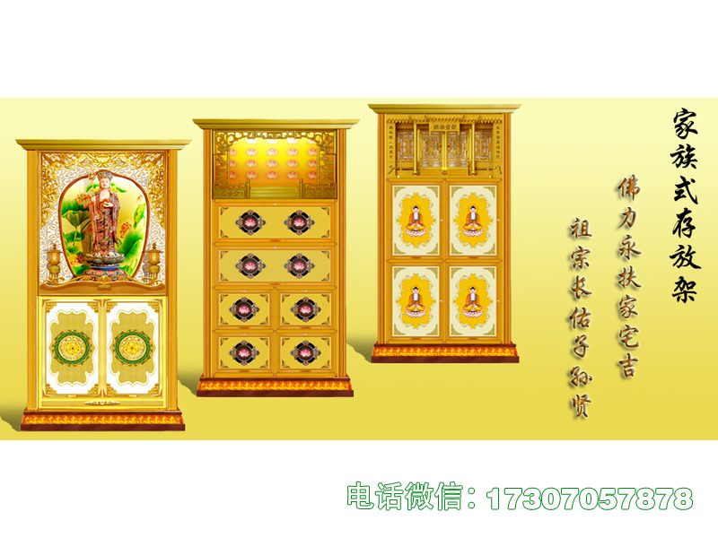 锡山魂安静室纪念格