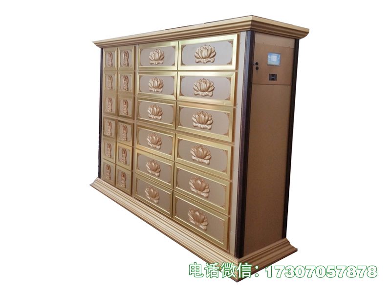锡山仙泽永护存放柜