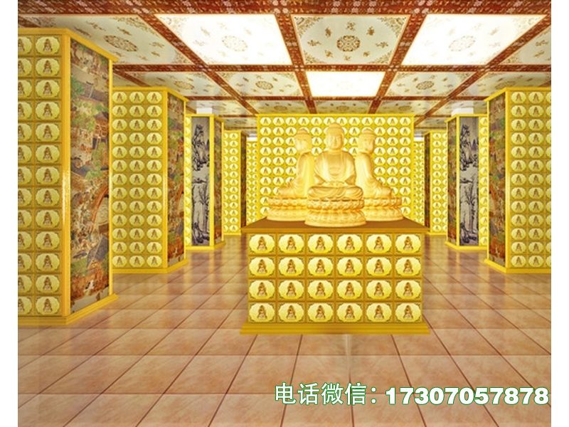 念亲追远纪念格