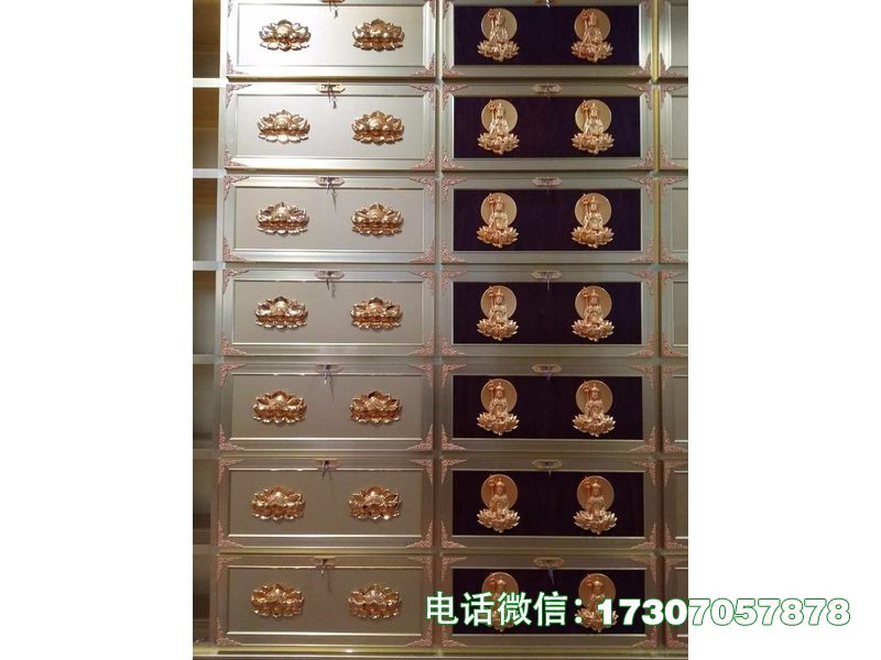 灵栖雅阁存放格