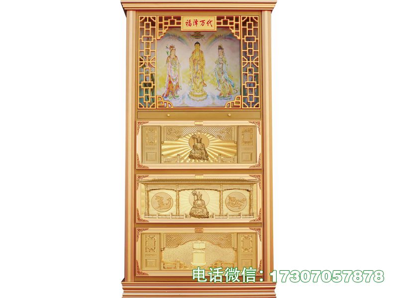 永忆亲影寄存格