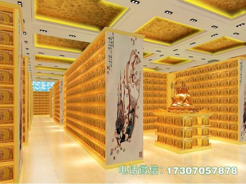 灵栖瑞居纪念柜