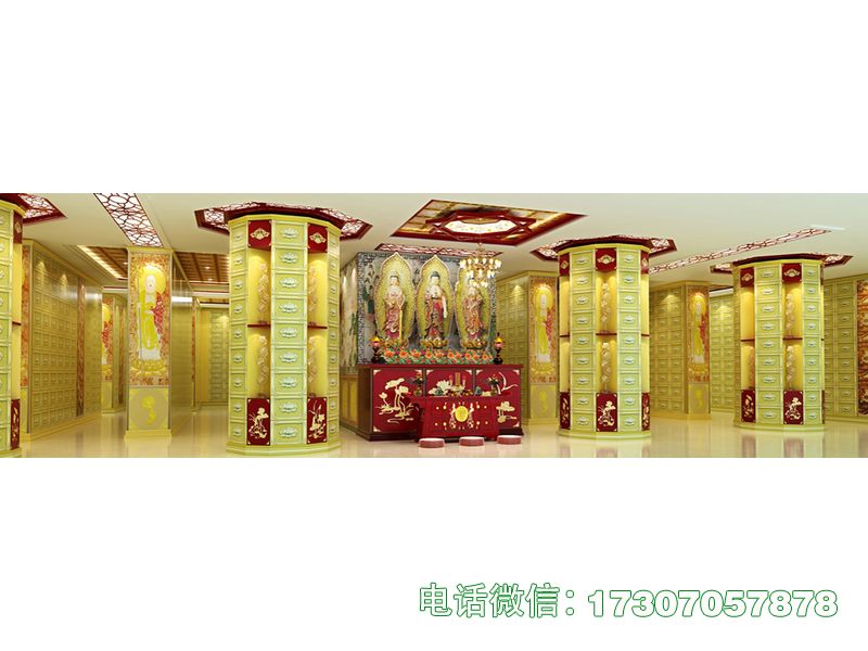 思亲怀泽寄存架