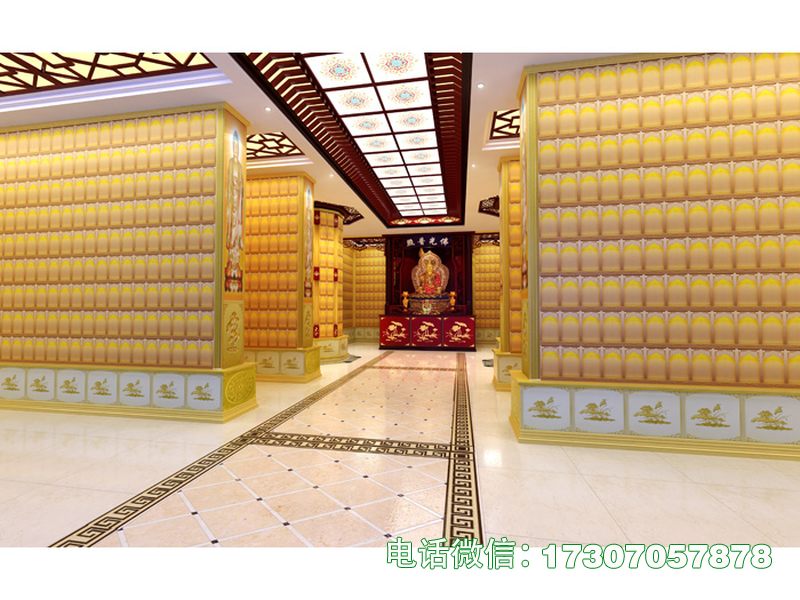 永忆温情存放架