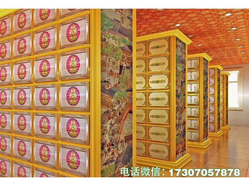 泊头灵栖雅阁永固格