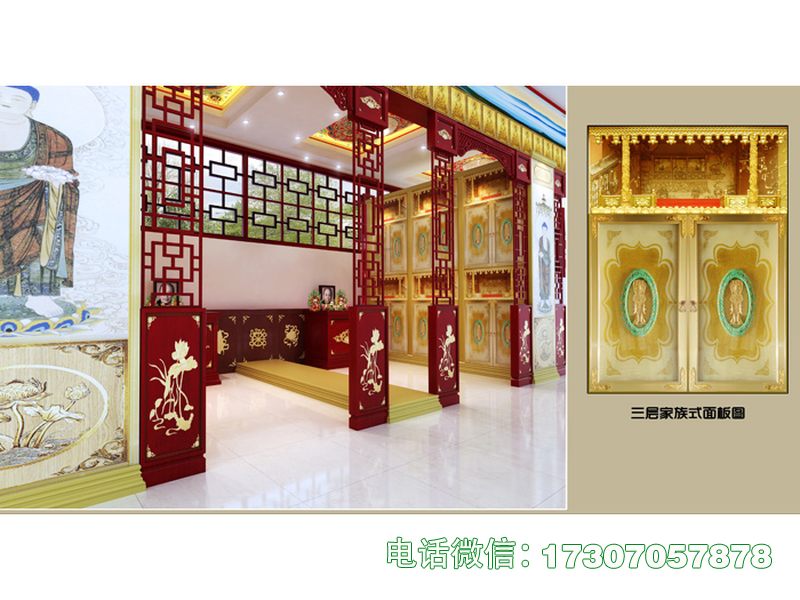 灵栖静舍典藏柜