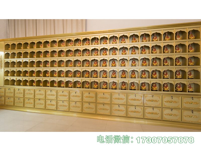 新罗魂归宁域安置格