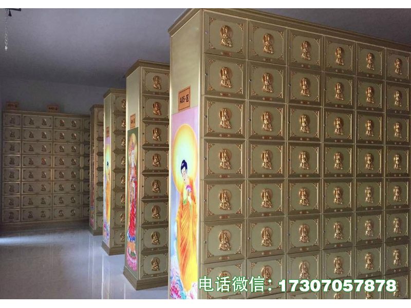 龙安灵栖瑞阁纪念架
