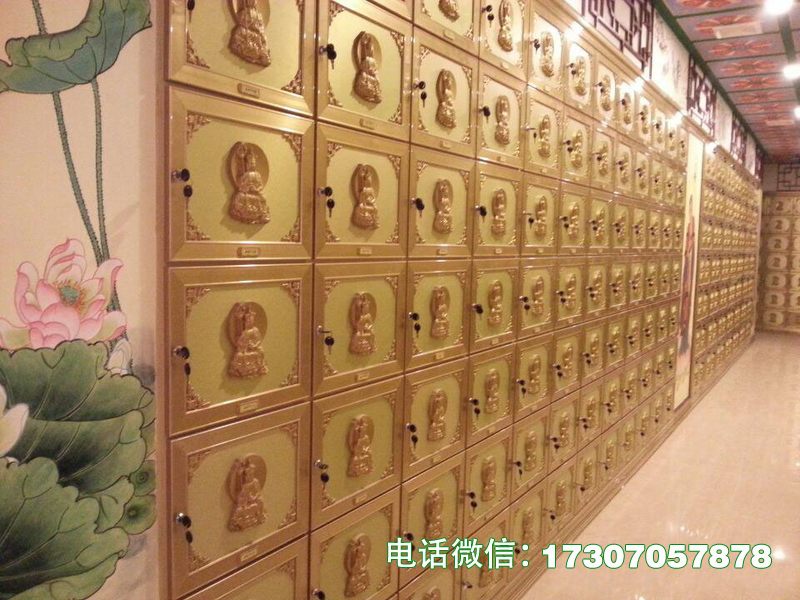 龙安思亲怀远安置格