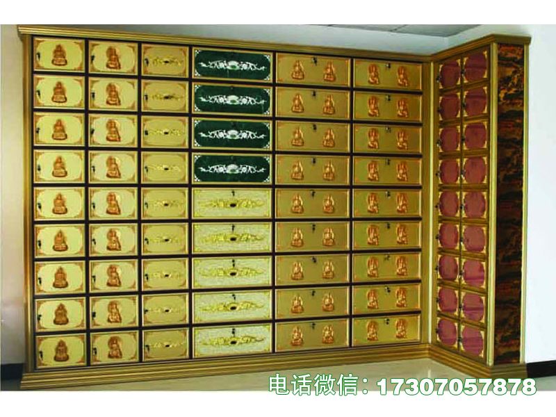 北塘永忆长情寄存格