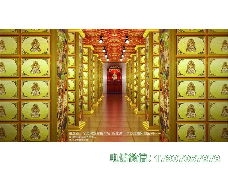 龙安魂安福域存放架