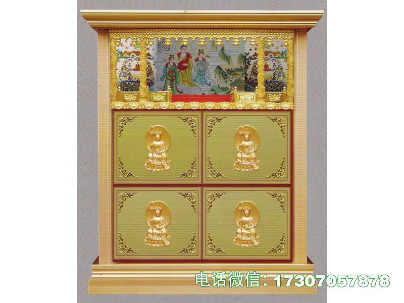 龙安魂归安息寄存架