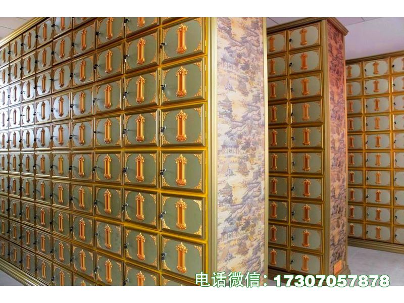 魂安祥域安置架