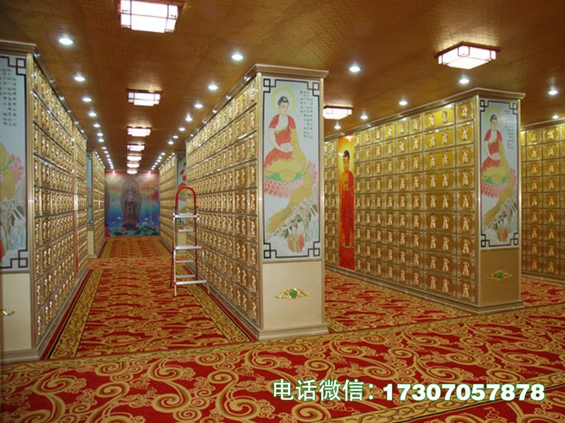 平谷永忆亲影纪念柜