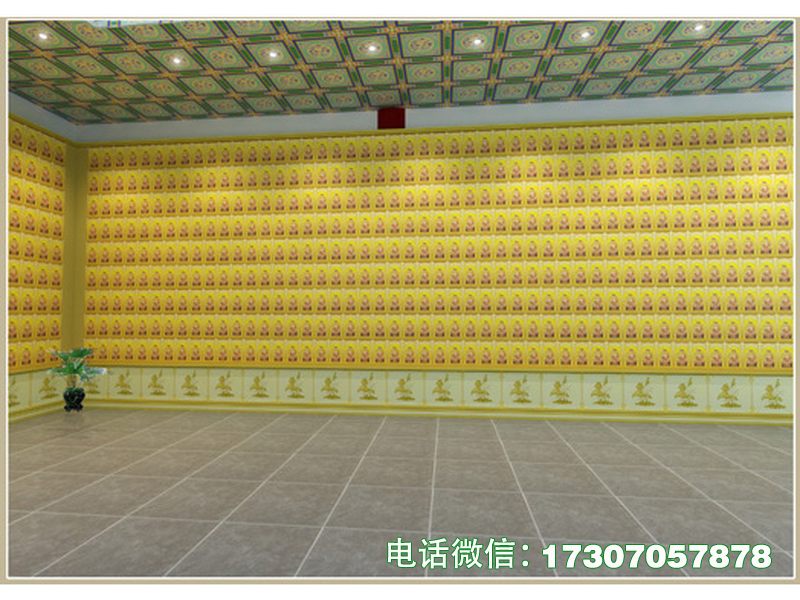 平谷灵栖静居寄存格
