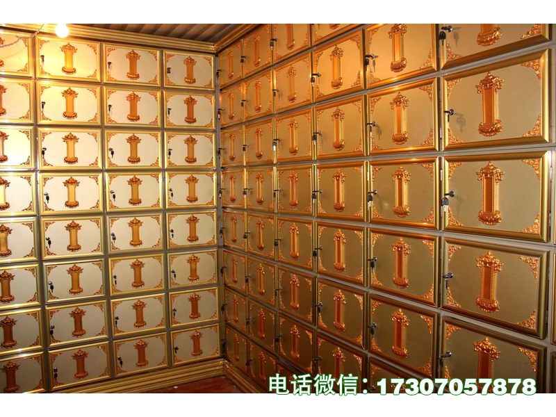 新罗永念长思存放柜