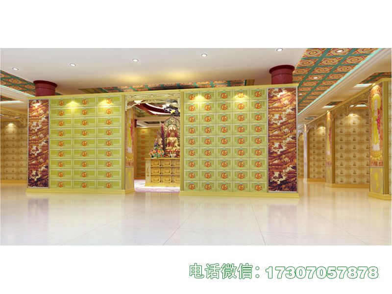 思亲怀泽安置格