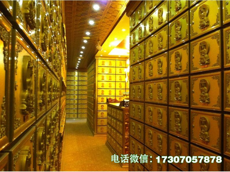 魂安静港纪念架