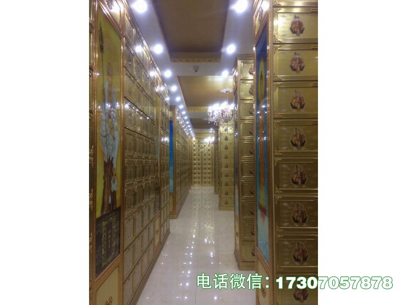 新罗永念亲颜寄存柜