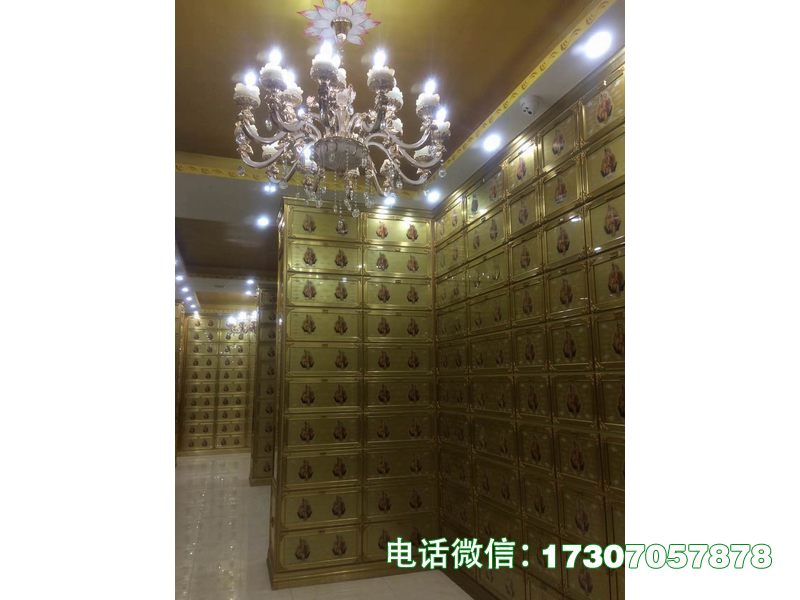 新罗念亲追往安置架