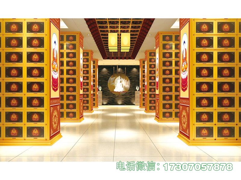 锡山永忆温情安置架