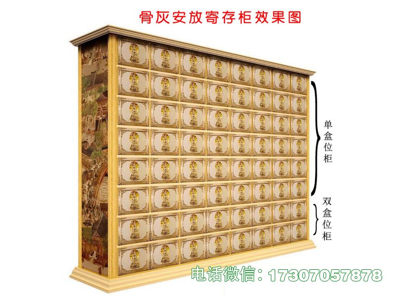 新罗思亲念旧纪念格