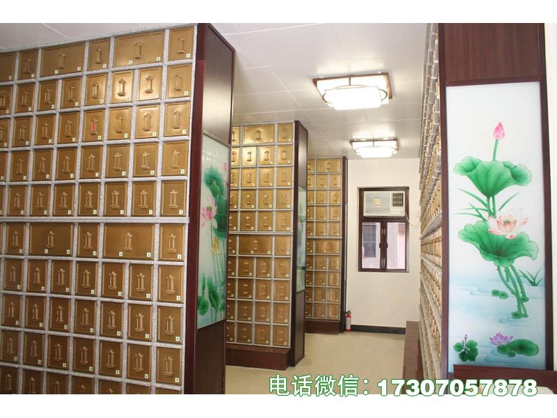 锡山魂归静域存放柜