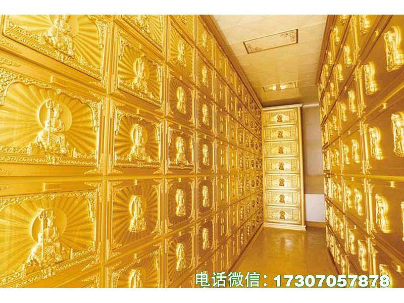 锡山永忆亲影安置格