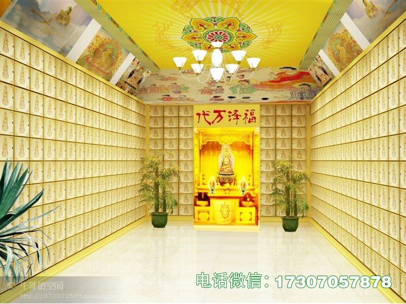 锡山魂安祥所纪念架