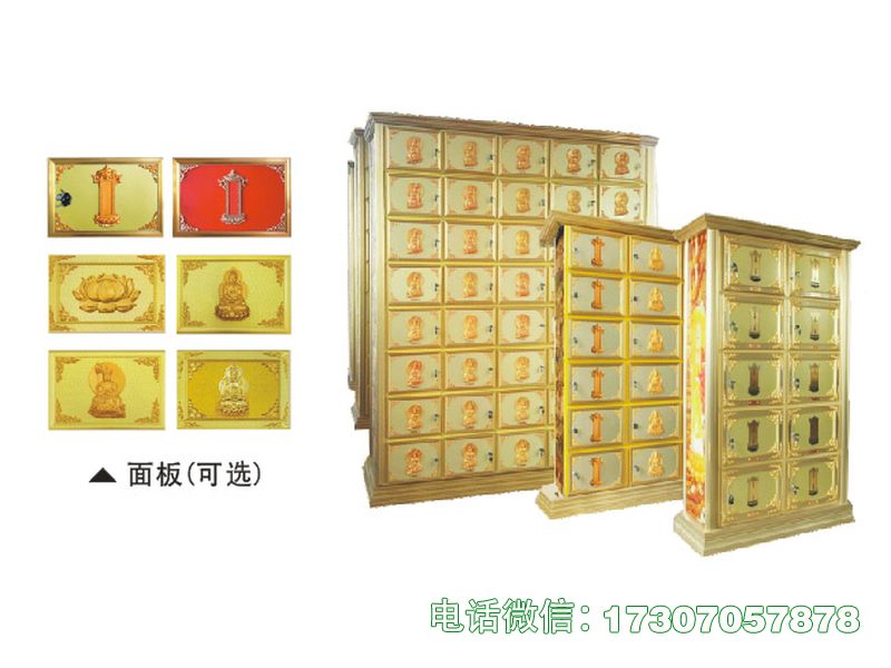 阿勒泰纪念格架