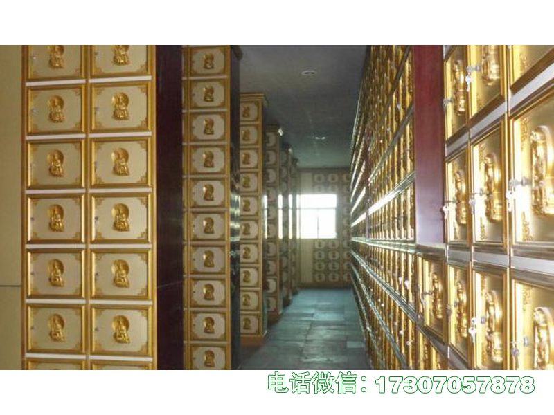 龙安骨灰安放架