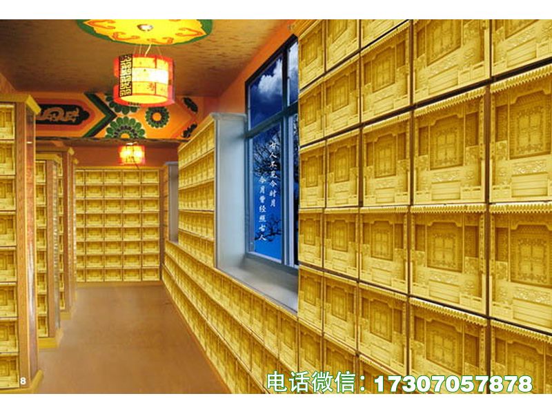 新罗骨灰盒柜架