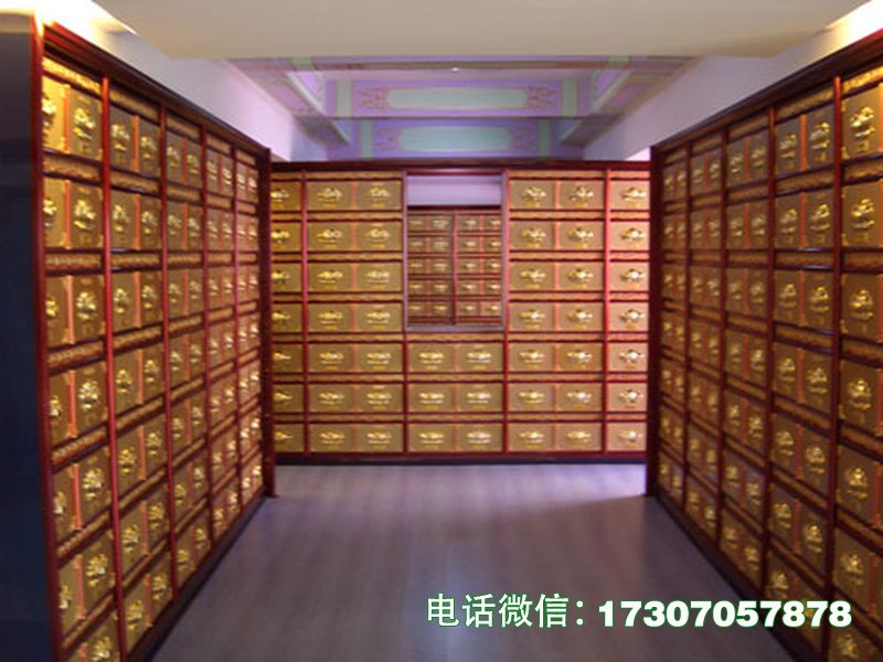 安魂龛
