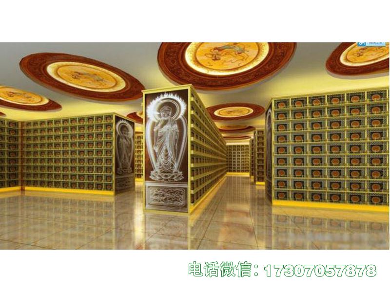 灵位格