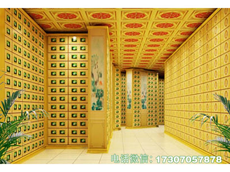 骨灰安架