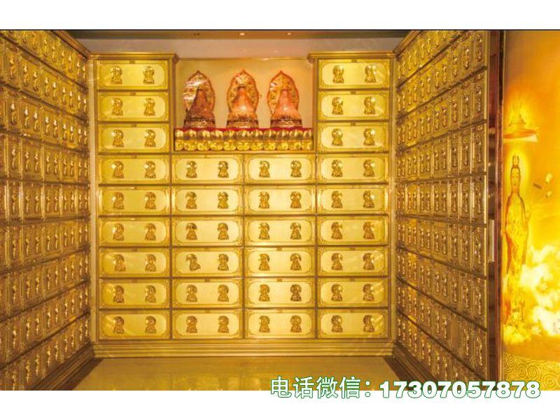 新罗极乐格